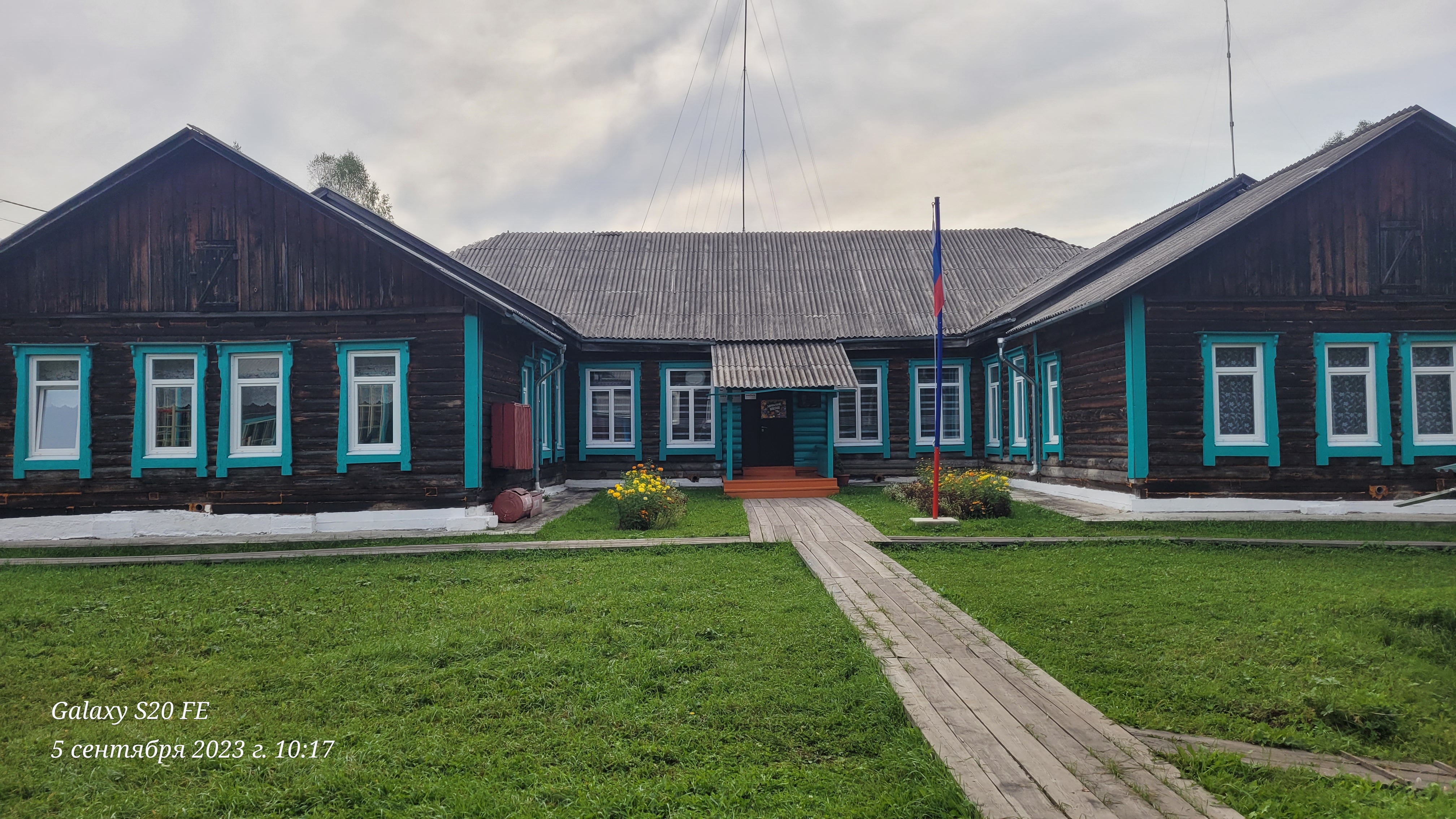 Фотографии школы.